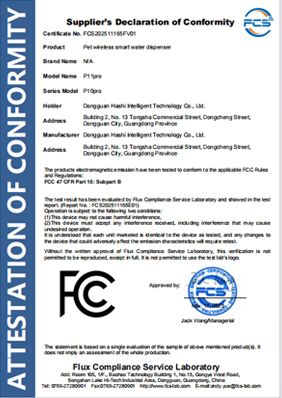 Certificate 3
